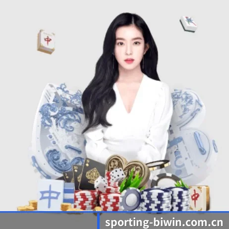 sporting-biwin.com.cn APP 界面