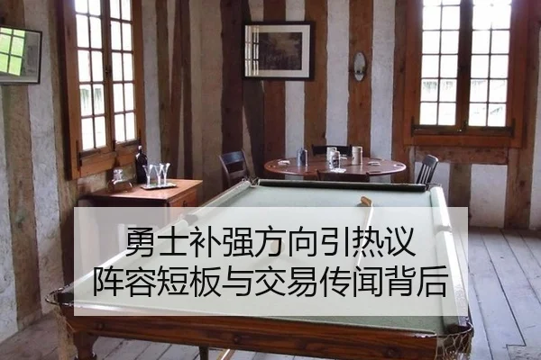 yong-shi-bu-qiang-fang-xiang-yin-re-yi-zhen-rong-duan-ban-yu-jiao-yi-chuan-wen-bei-hou-2-301.jpg